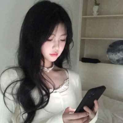 她和她的她