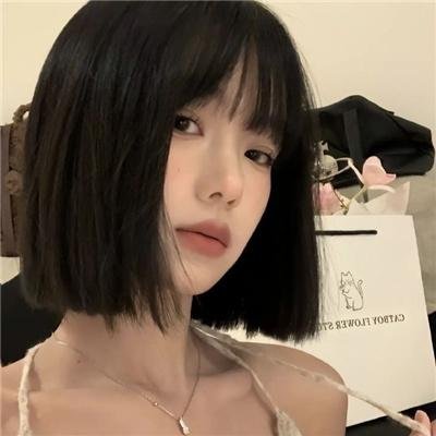 我没病